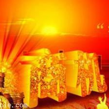 深圳新三板墊資開戶費用解析 價格、服務商與金融服務全指南